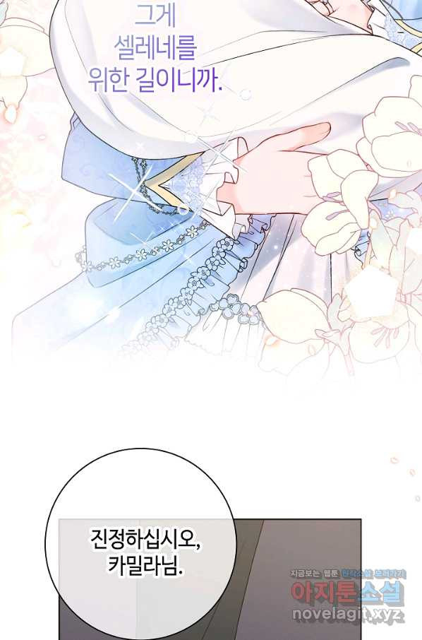 1661793230381ujx7nxoe89m.jpeg