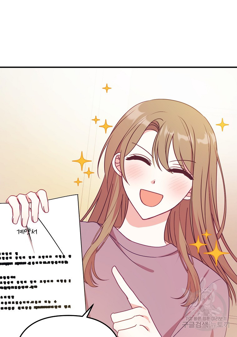 1661878904117svt69su23ee.jpeg