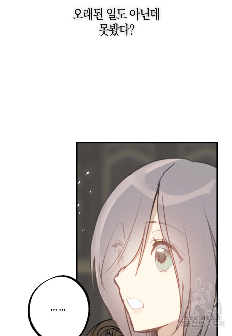 1661878691058azh4ntmrggh.jpeg