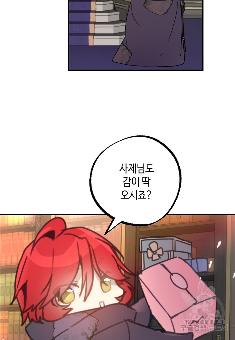 1661878696251n8lpujrl5c.jpeg