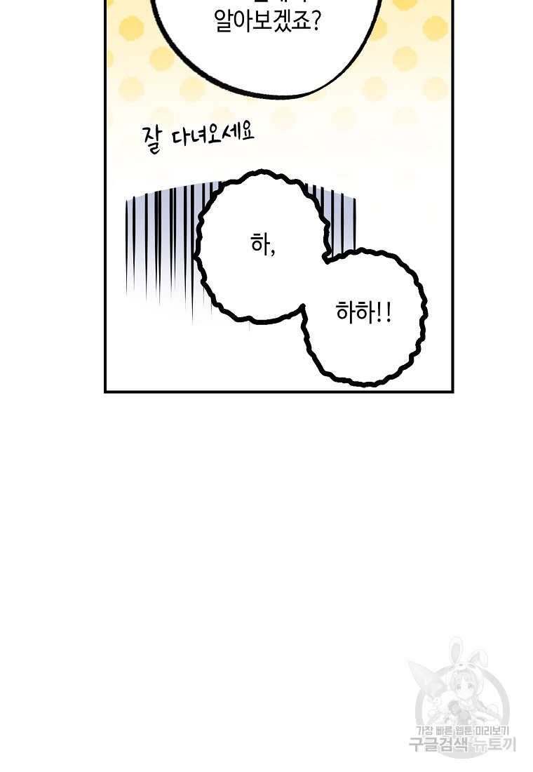 1661878697803lfqh6hjq87.jpeg