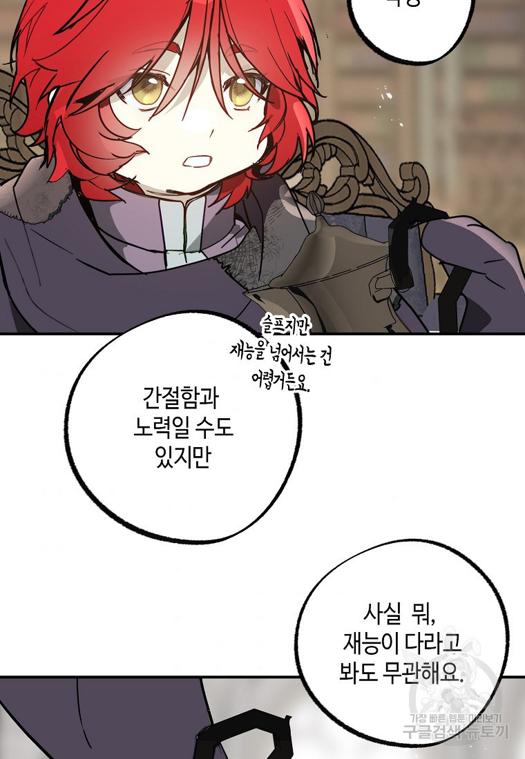 16618787023351znnenqwdo5.jpeg