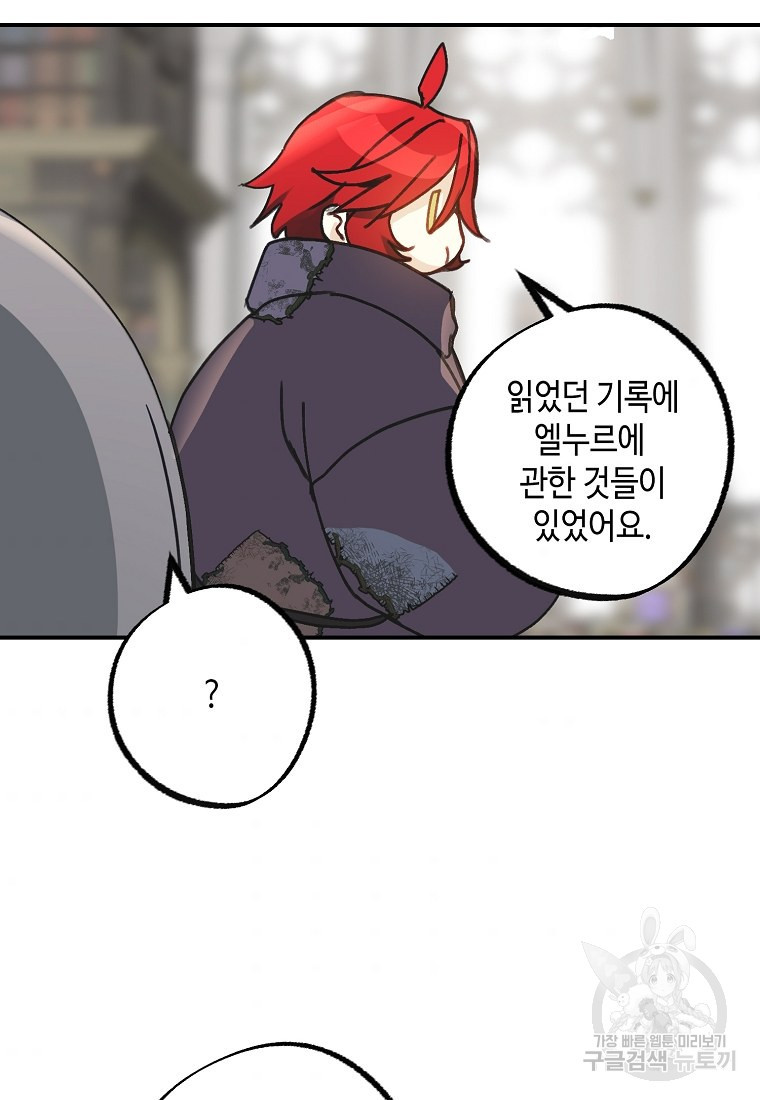 16618787066502hux96c1yy.jpeg