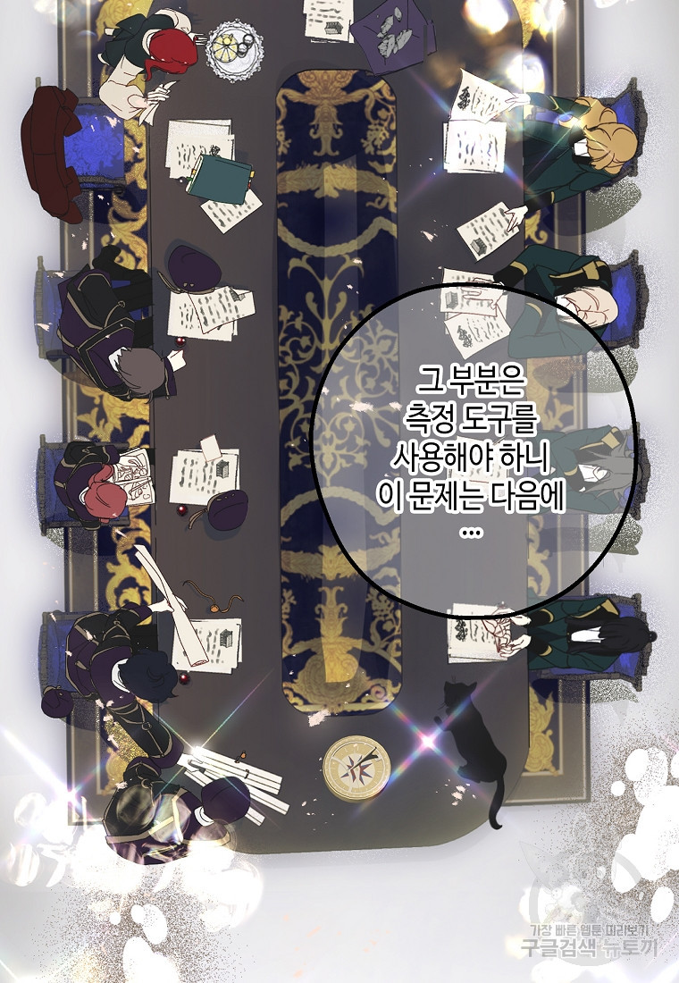 1661878708519laufe0dd2u.jpeg