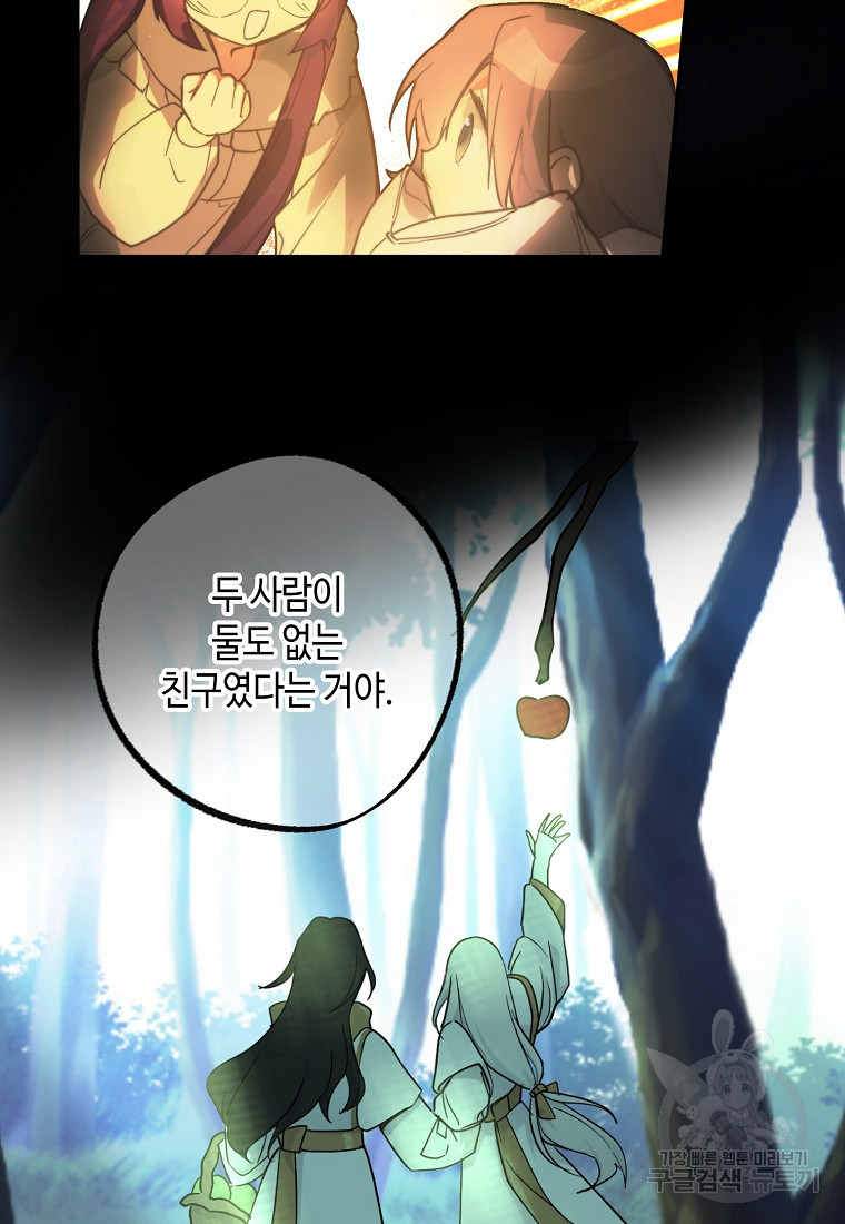 1661878712618a7qray8j94p.jpeg