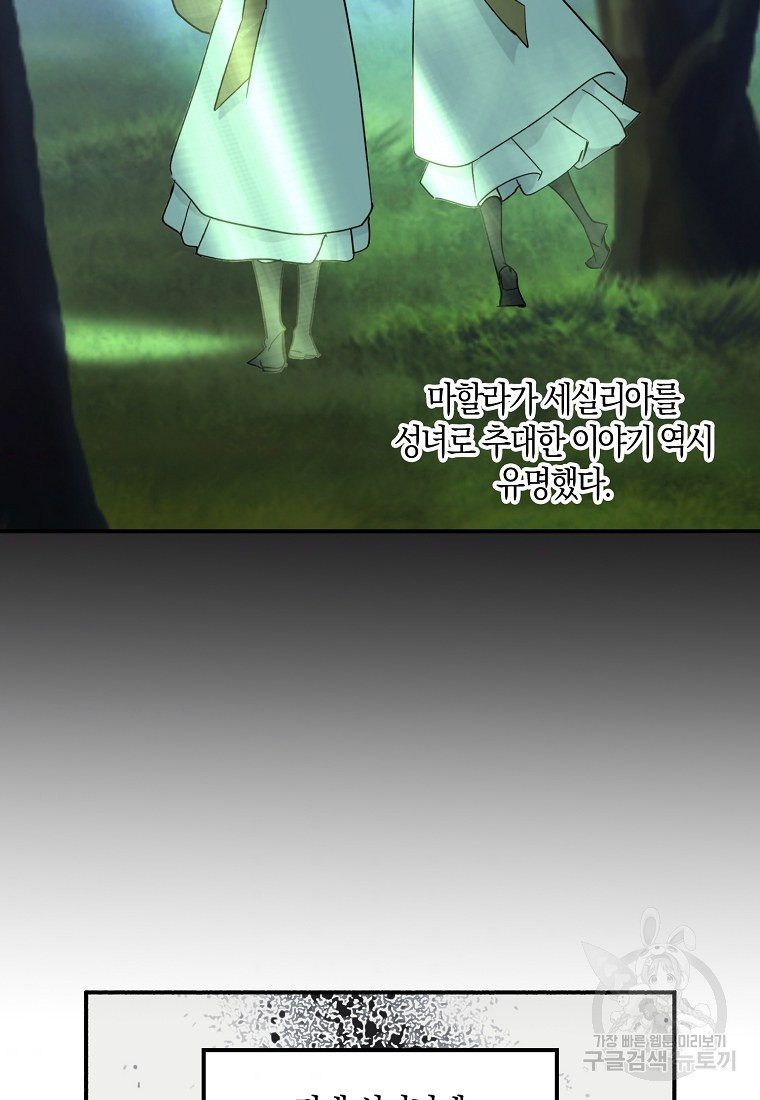 166187871277068t0brdl7ox.jpeg