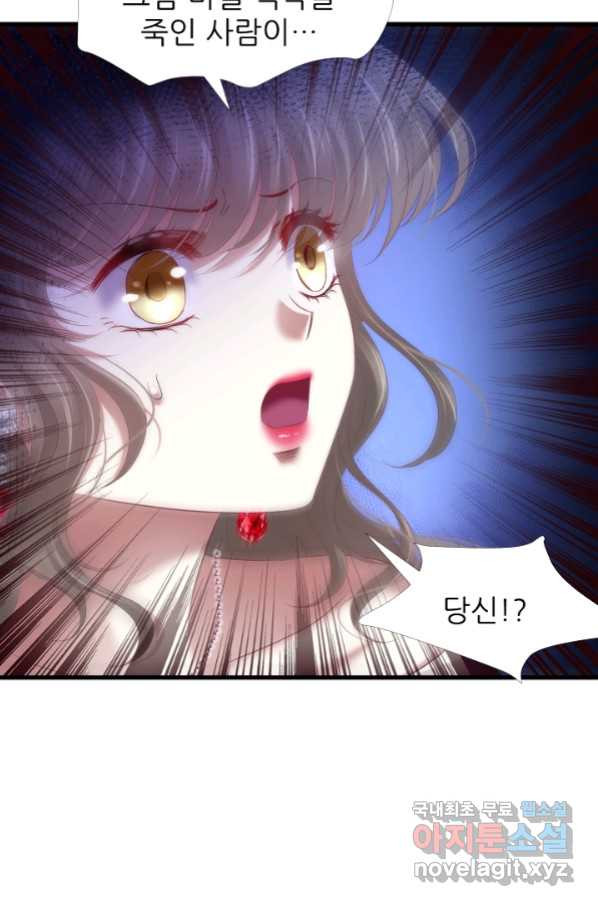 16618764187774horslz9ogh.jpeg