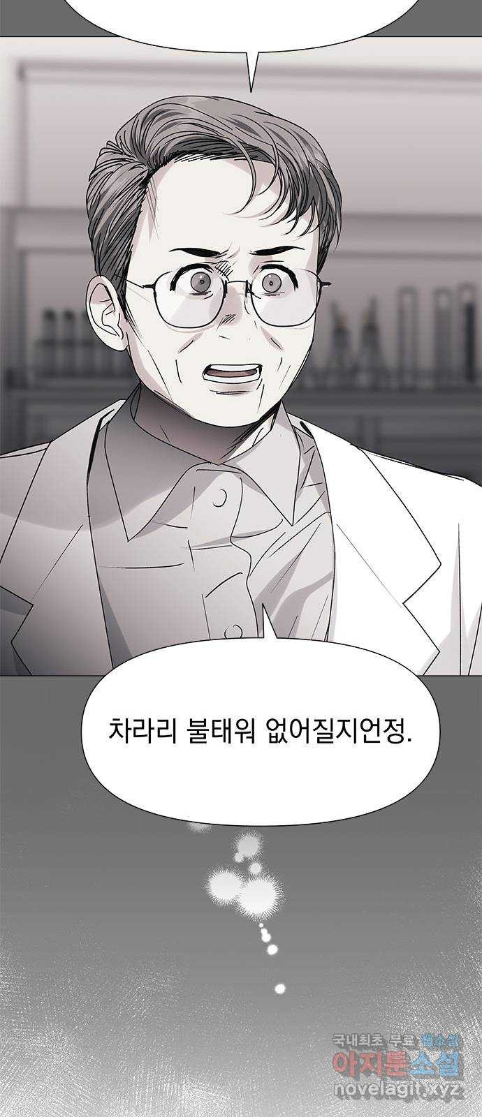 1661878354182me702cb5dqk.jpeg