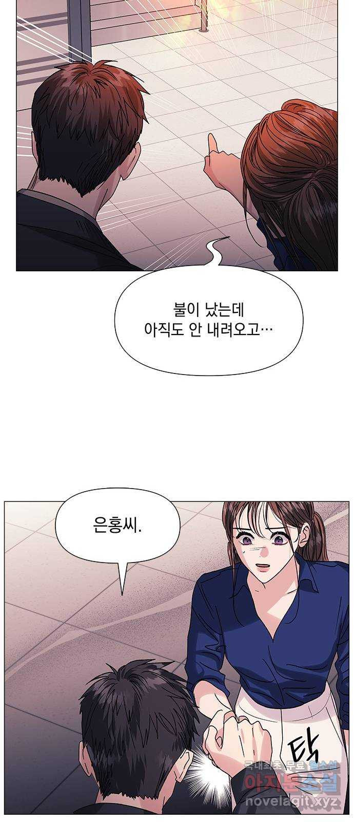 166187836004000bimtoeul5.jpeg