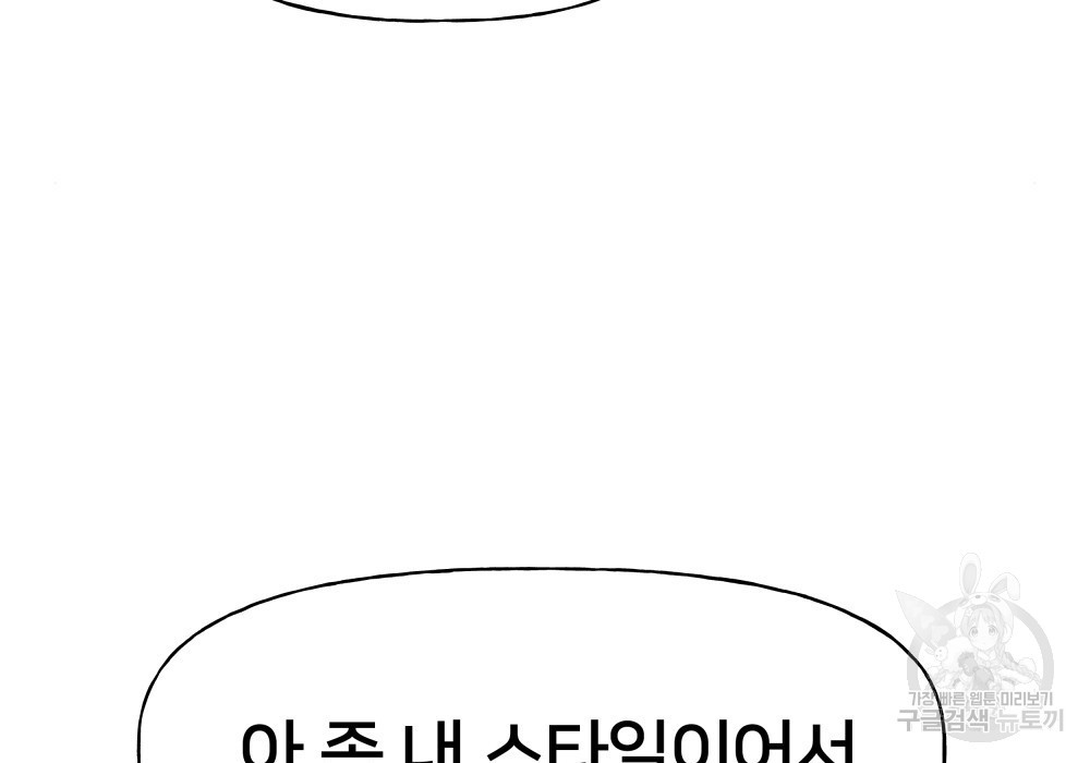 1661876149114pkiv14p1edk.jpeg