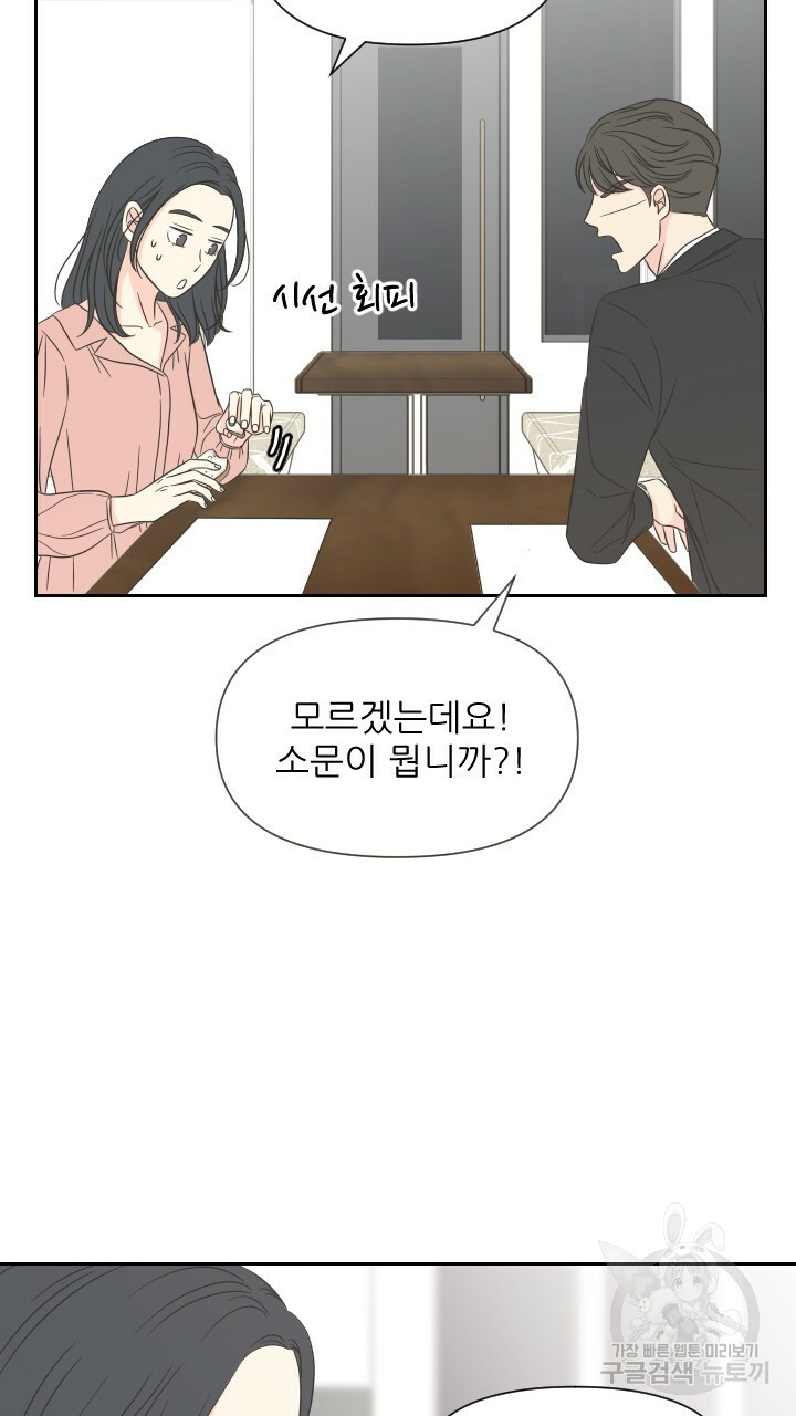 1659543056219g8j8xm7rfhw.jpeg