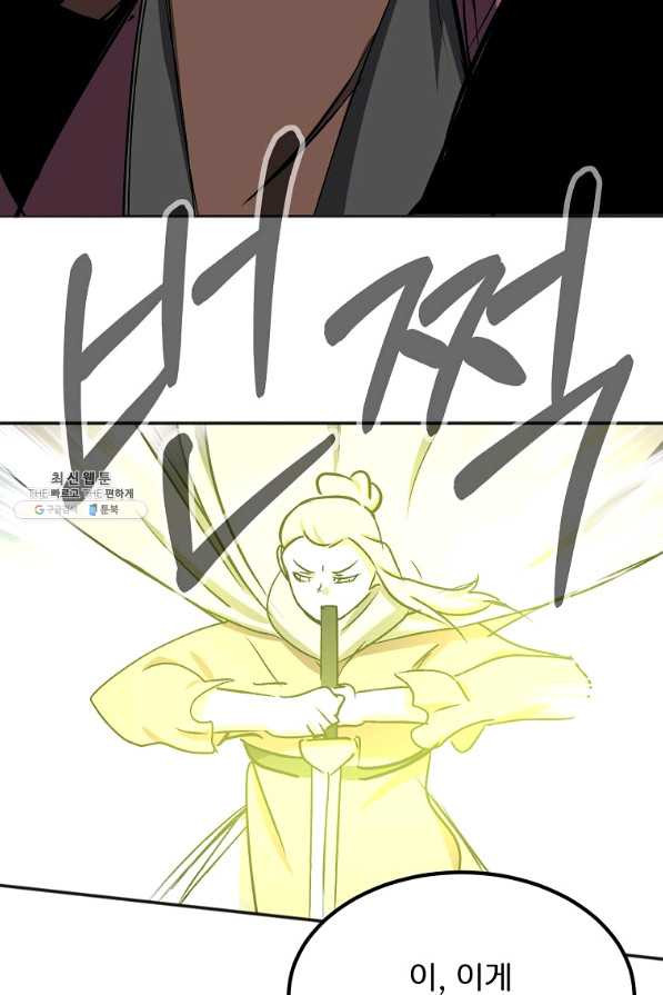 16595426406220rqzjz12zhg.jpeg