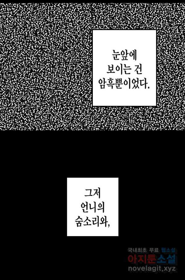 1659669591776r4edwzvjyj.jpeg
