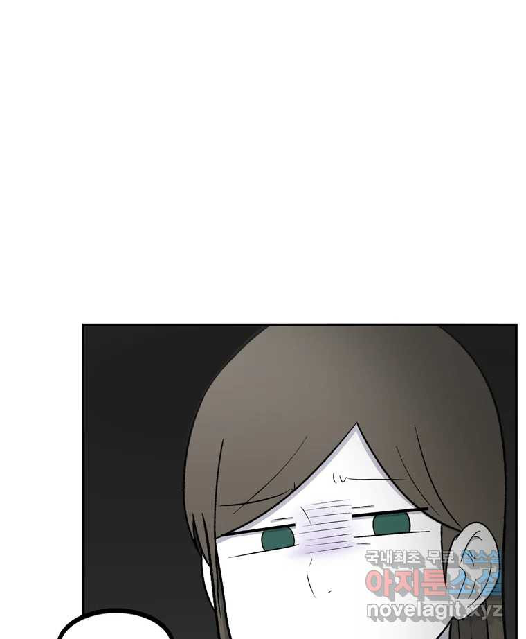 1659670720171de7azrs0che.jpeg