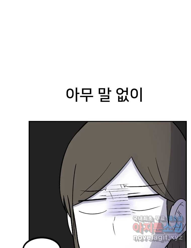1659670720945ivmid0q5fae.jpeg