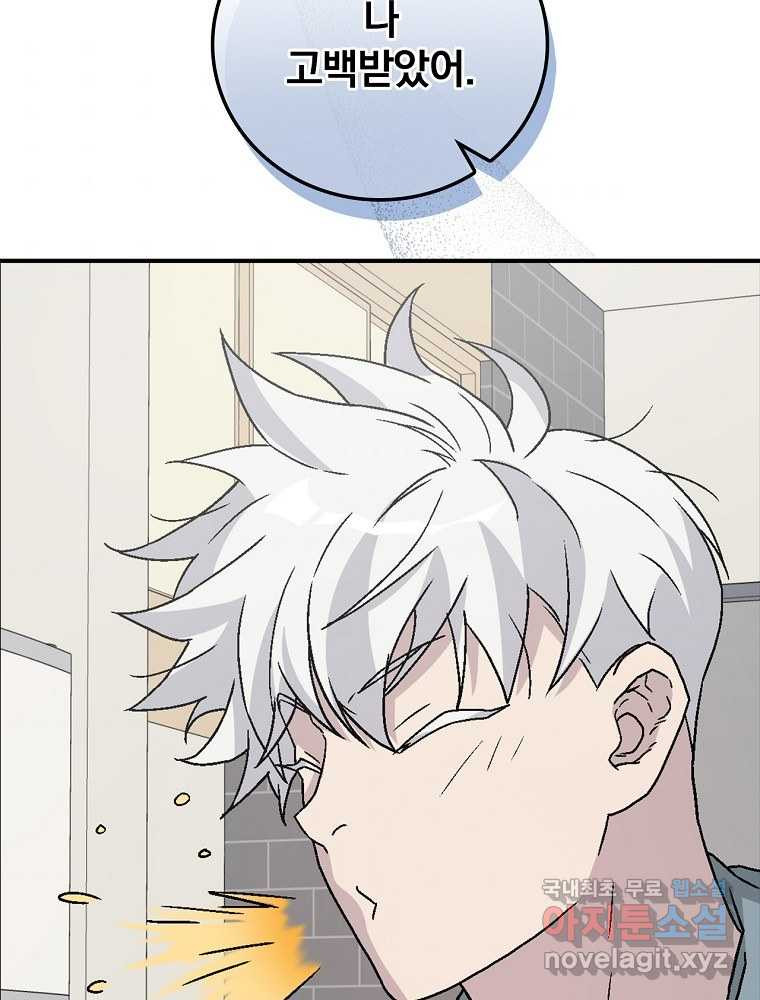 1659670975459eeiumng1hrl.jpeg