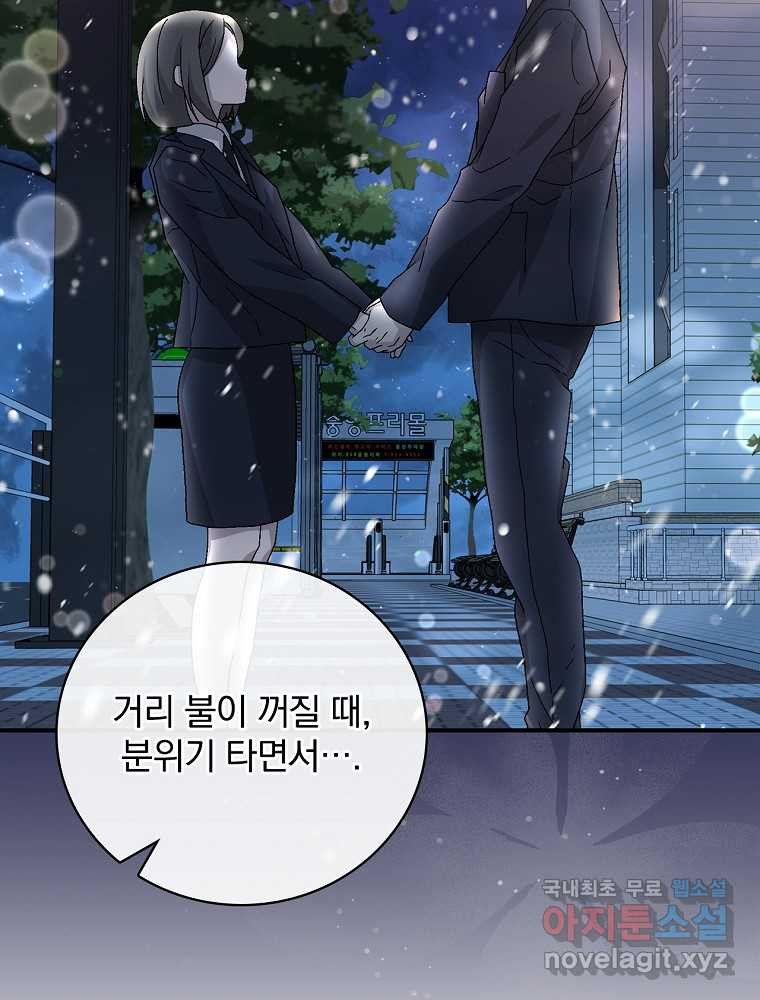 1659670977166g0rpw5csy3t.jpeg