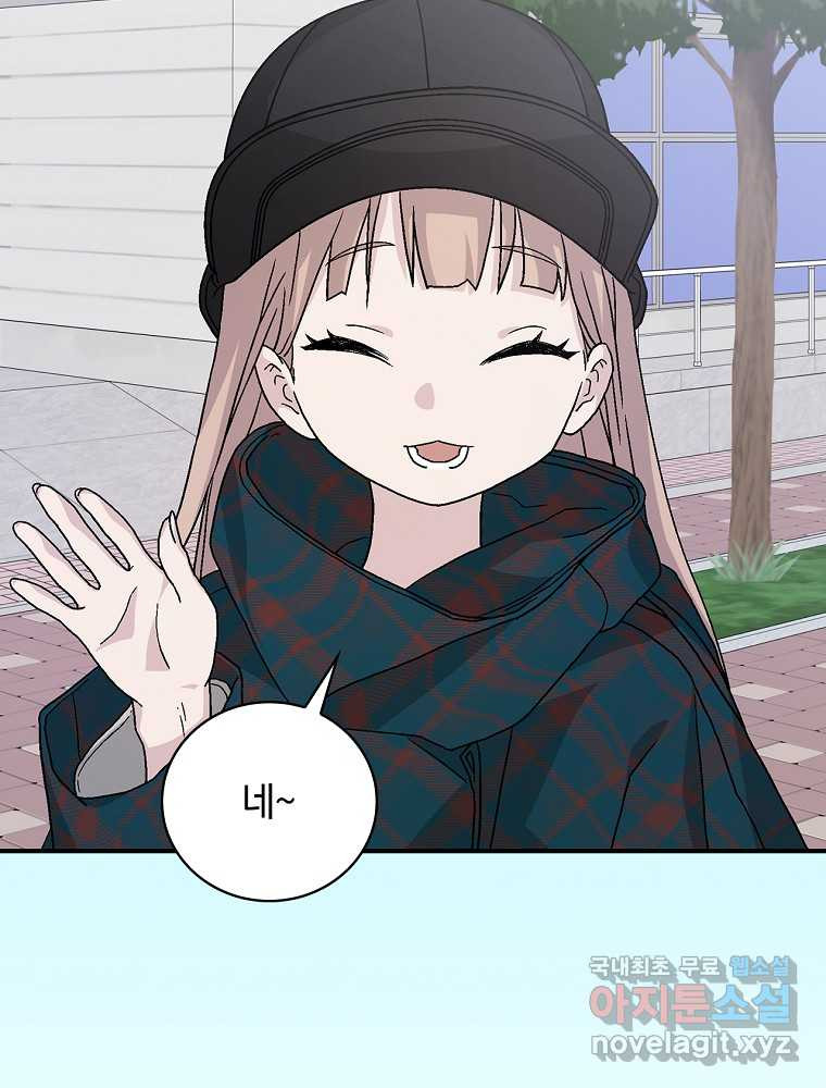 1659670980411wtin895ul2n.jpeg