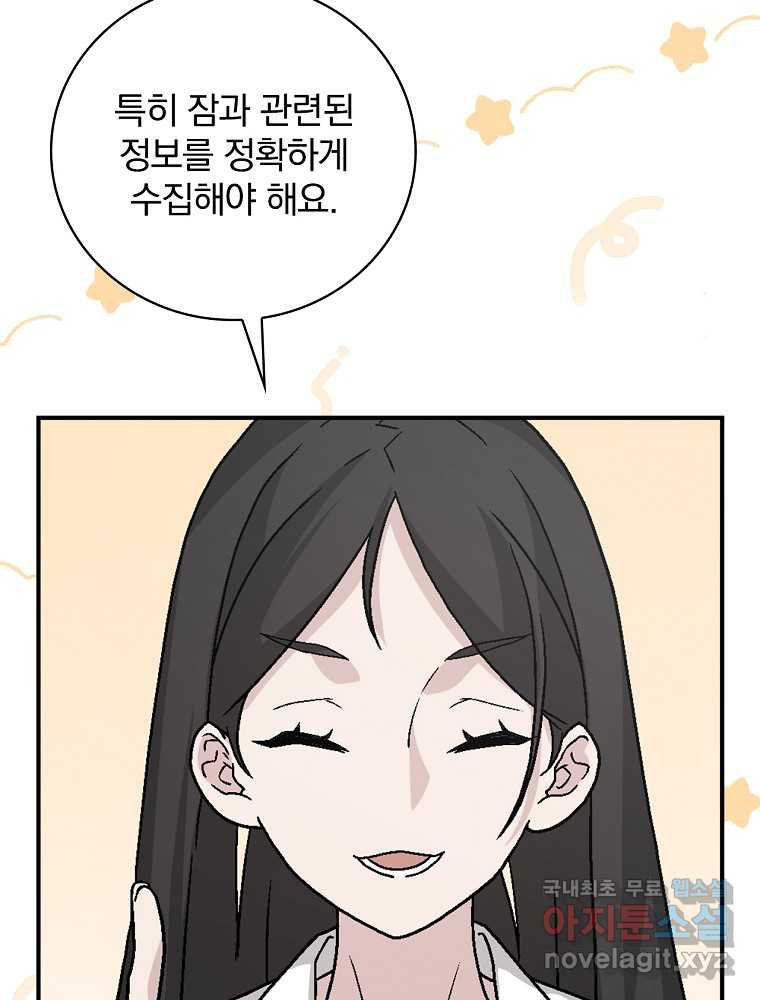 1659670983184ynuk832izqq.jpeg