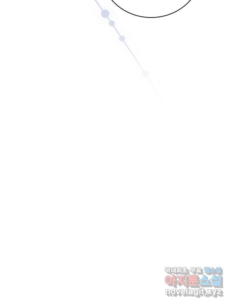 1659670984266px51n3wwxu.jpeg