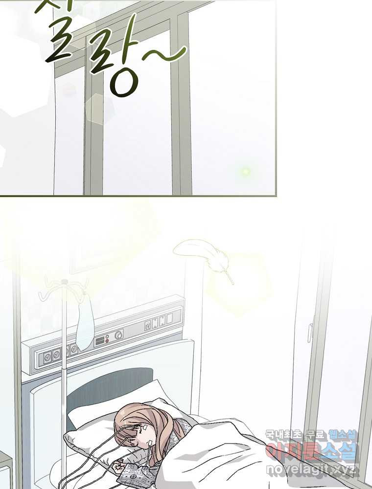 1659670984569gghin8kljje.jpeg