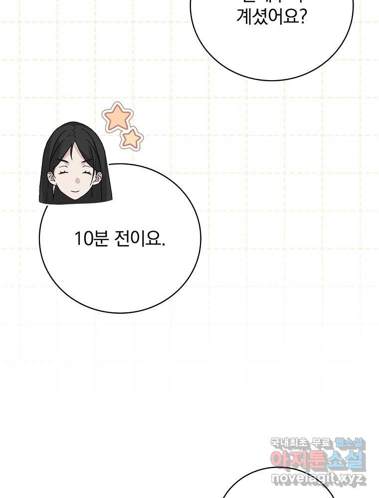 1659670985492akatwuthmi.jpeg