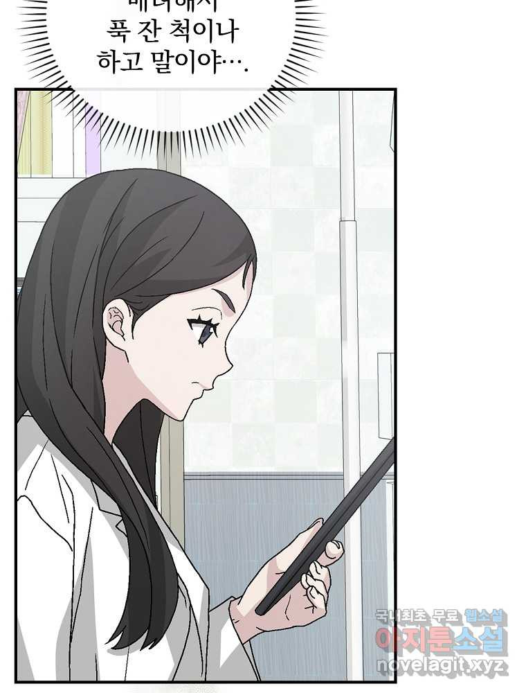 1659670986110ff66r80twhh.jpeg