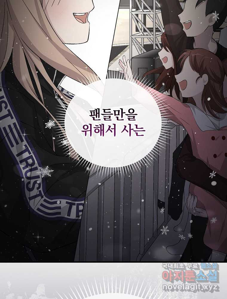 1659670987969zro2rp587c.jpeg