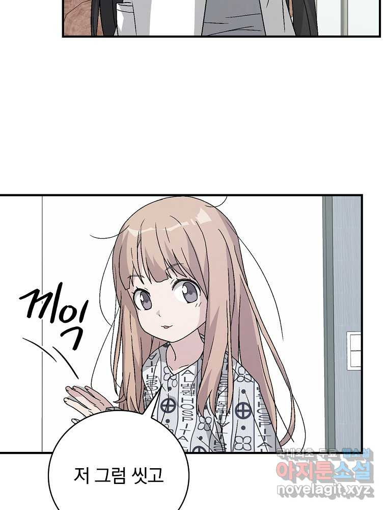 1659670988746nkif1miq6i.jpeg