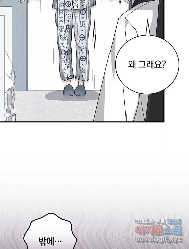 1659670989211yoxrk2ss58l.jpeg