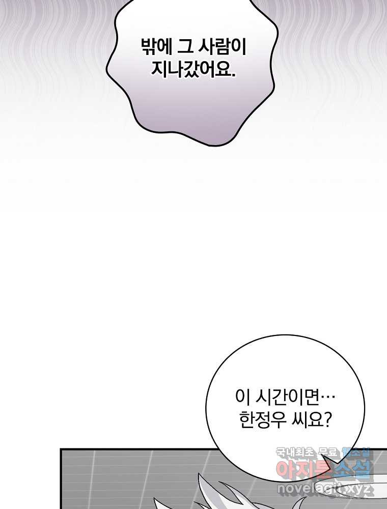 1659670989514gly1zzwv4gr.jpeg