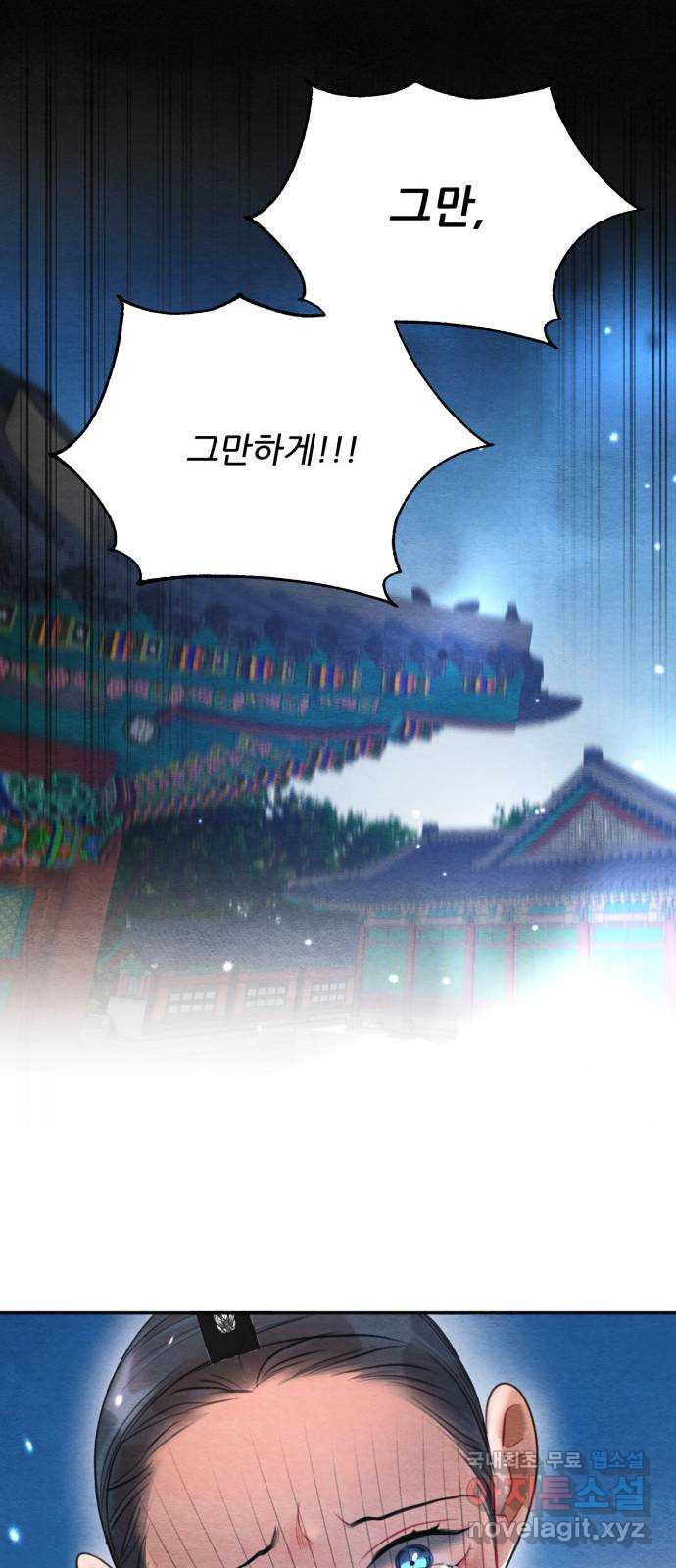 1659717850692wp32uh9xi7d.jpeg