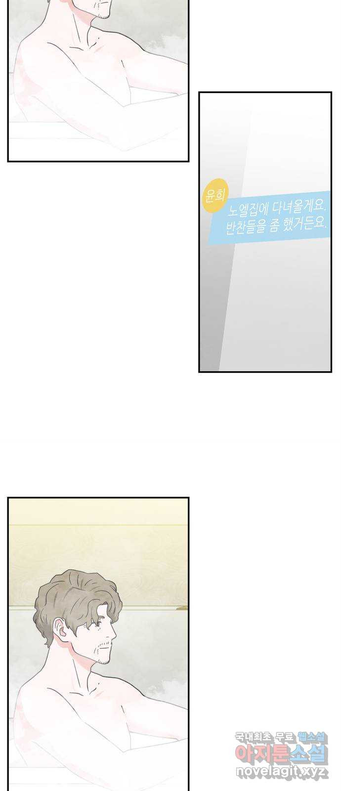 1659718379675fzv7qtcfz4n.jpeg