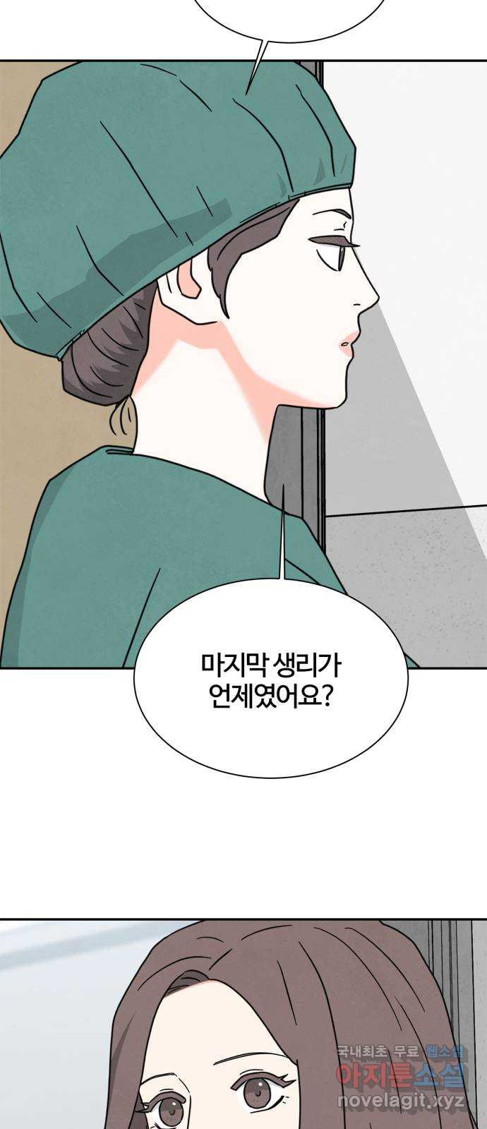 1659718385658ew3ctgs4hyo.jpeg