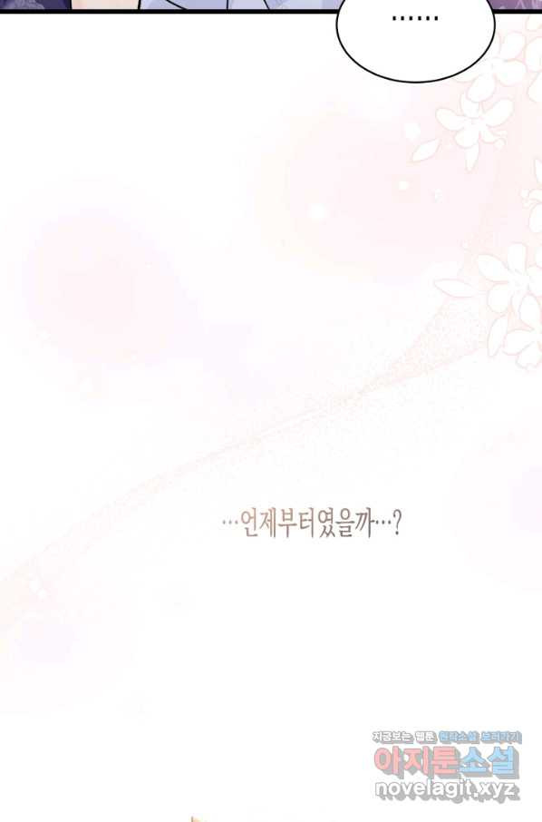 1659716186166am1pkp0csma.jpeg
