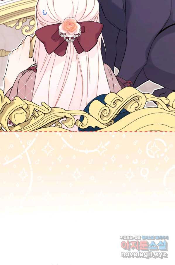 1659716198225wffuva7ax3a.jpeg