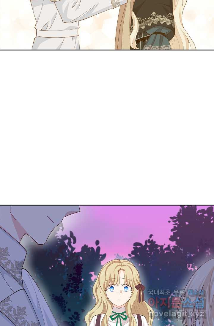 1659716739310apoh5rf8nef.jpeg