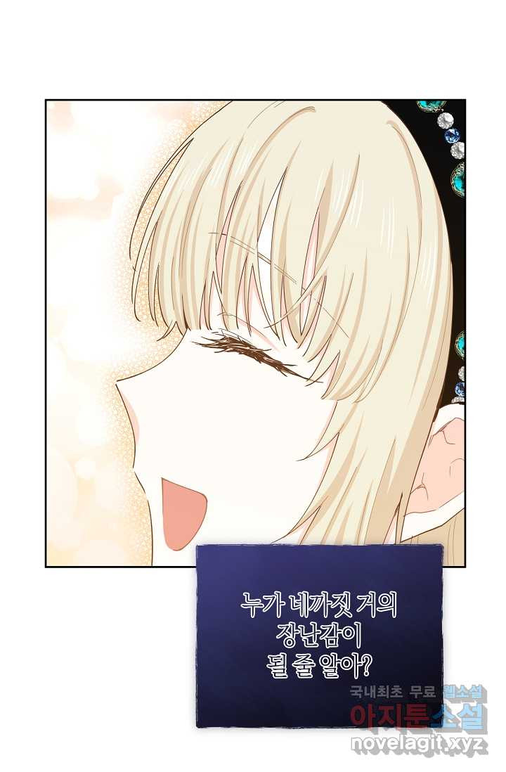 1659716740993yr7fsl76sn9.jpeg