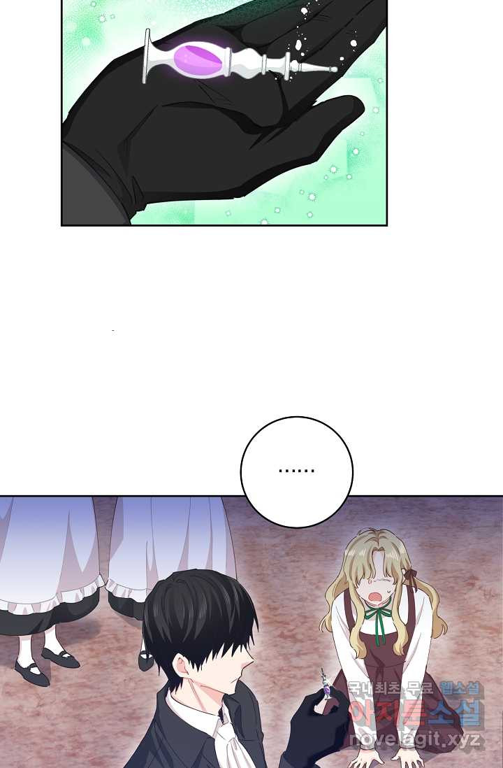 1659716743294wknclzltwn8.jpeg