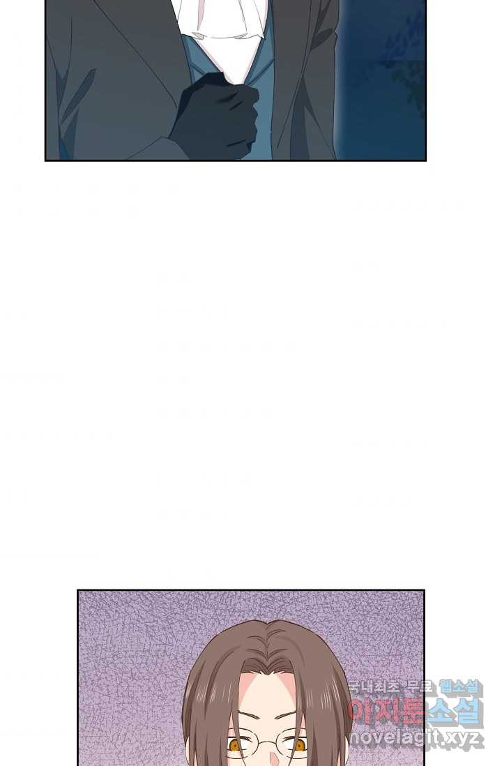 1659716744532iibsc2ockoi.jpeg