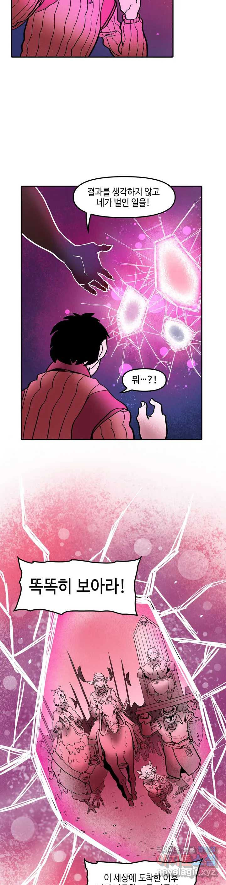 1659717518584hiybj5oewkg.jpeg
