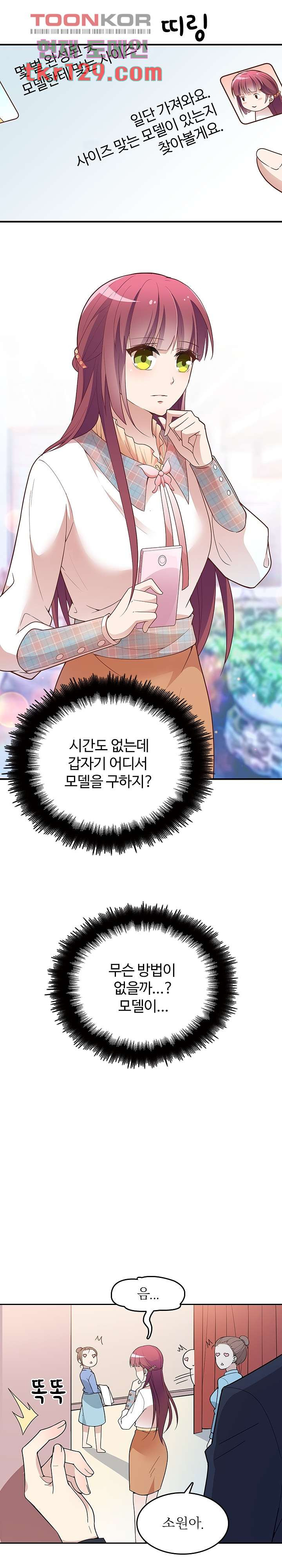 1659715852458xpaepu87a1.jpeg