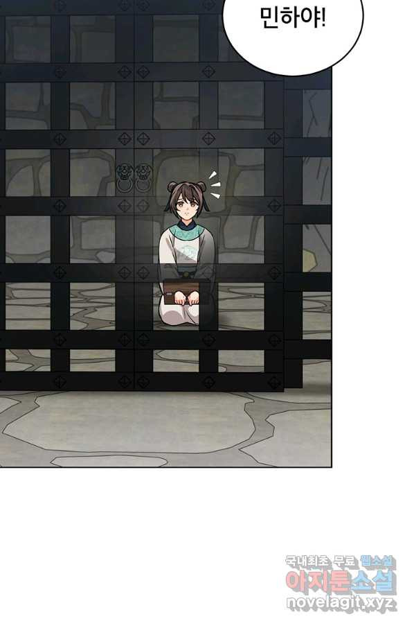 165981845954988prwedlpz.jpeg