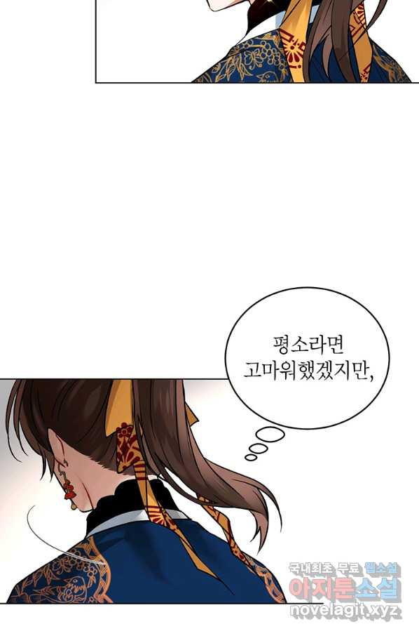 1659818478816b2ucloiv38.jpeg
