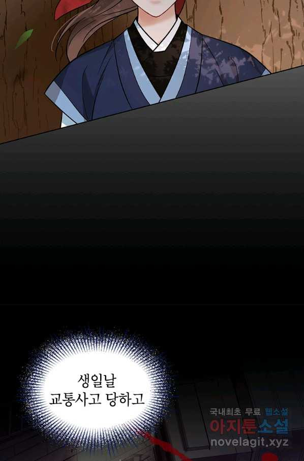 1659818061544rq6ptuf1x8.jpeg