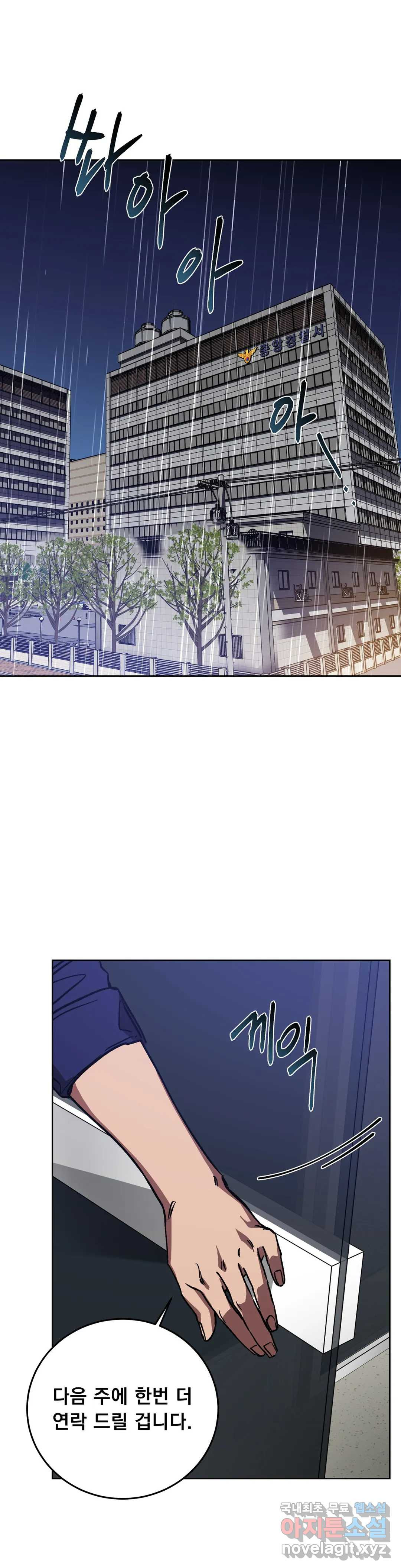1659813985243rxjngu271tm.jpeg