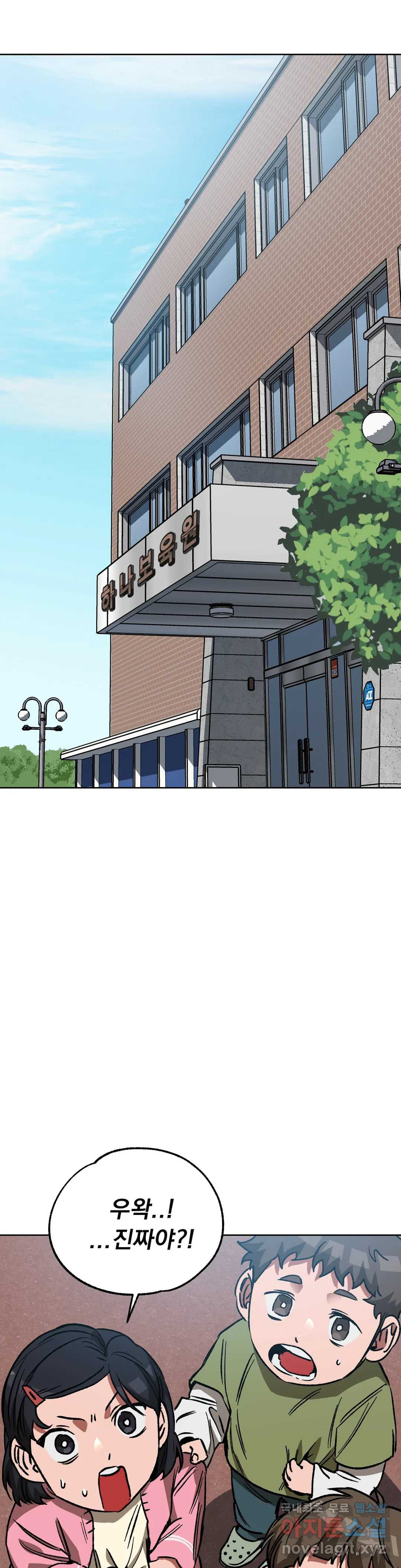 1659813991716blqrkvep7k.jpeg