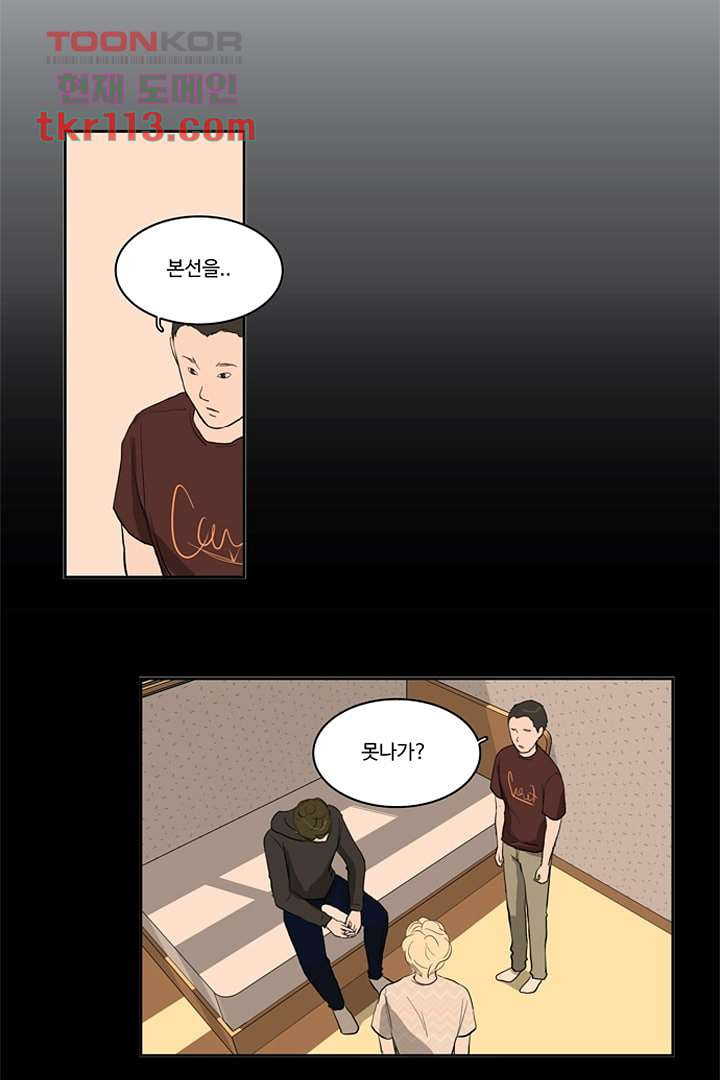 1659812828558wie6n8tw43.jpeg