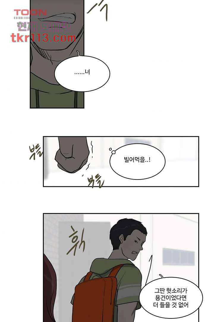16598128362347xix6hc5qg5.jpeg