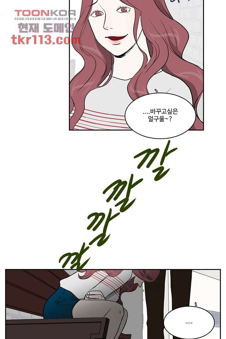 1659812837459g1290t6hr.jpeg